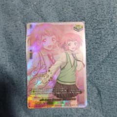 will+Dress Season2 羽根山ウララ サイン - メルカリ