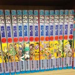 ジョジョの奇妙な冒険 5部のサムネイル