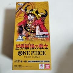 ONE PIECEカードゲーム 世界最強の戦士 テープ付き未開封 - メルカリ