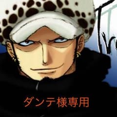 トミカ5台のサムネイル
