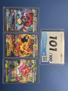メガメガニウムex MEGA スタートデッキ100 バトルコレクション 761