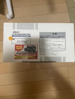 エスペリア　スーパーダウンサスのサムネイル