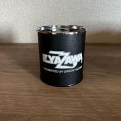 m32027600220_1.jpg?1755236296