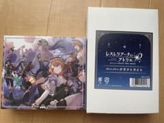 レスレリアーナのアトリエ　サウンドトラック特装版のサムネイル