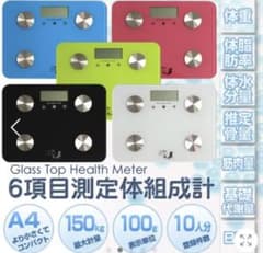 ★☆sky - wave☆★様専用出品です。のサムネイル