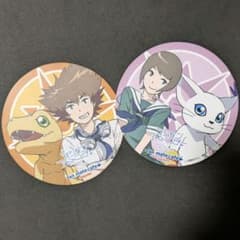 デジモンアドベンチャーtri. コースター アニメイトカフェ 太一 ヒカリ