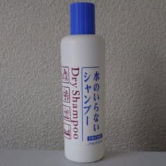 フレッシィ ドライシャンプー ボトル 250mlのサムネイル