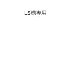 エッセンシャルズ　teeのサムネイル