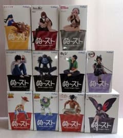 235_인형 스토퍼 데스노트 류크 외 피규어 11체 세트