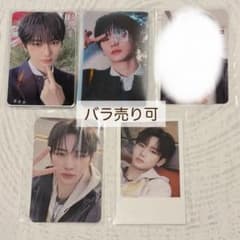 ald1 アンシン トレカ - メルカリ