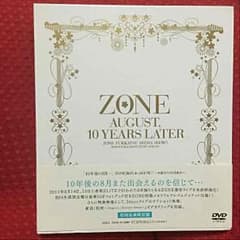 専用 ZONE 10 YEARS LATERのサムネイル