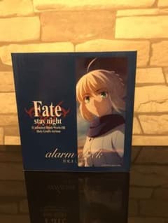 Fate UBW イベント限定　目覚まし時計　セイバーのサムネイル