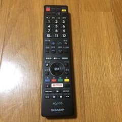 シャープ　テレビリモコンのサムネイル
