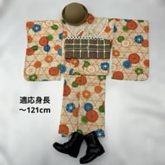 606agu65▪️キッズ着物 小紋 モダン 菊▪️美品 606agu65▪️キッズ着物 小紋 モダン 菊▪️美品 - メルカリ