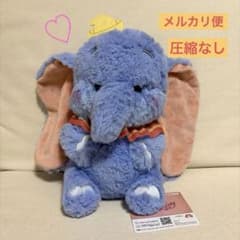 ディズニーキャラクター Aimery BIGぬいぐるみ ダンボ - メルカリ
