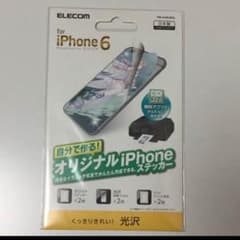 iPhone6 オリジナルステッカーのサムネイル