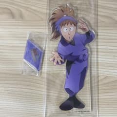 ☆N＆A☆様 リクエスト 3点 まとめ商品のサムネイル