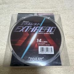 東レ エクスレッド フロロカーボン 14lb 100m 新品 未開封のサムネイル