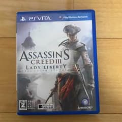 PSVITA ソフトアサシンクリードⅢのサムネイル