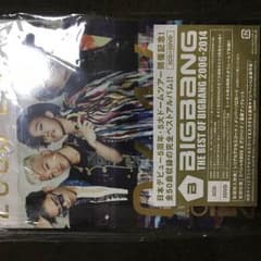 BIGBANG DVDのサムネイル