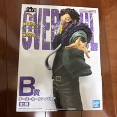 僕のヒーローアカデミア　B賞　オーバーホールのサムネイル
