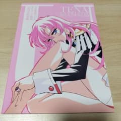 少女革命ウテナ 20周年記念展 パンフレットのサムネイル