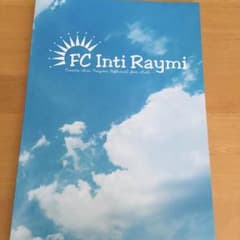 ファンクラブ  会報誌 NO1のサムネイル