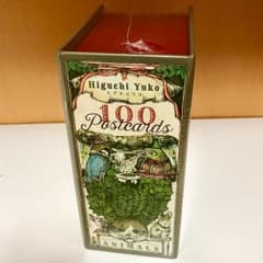 【未開封】ヒグチユウコ 100 Postcards animalsのサムネイル