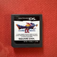 ドラゴンクエストIX 星空の守り人 Nintendo DS ソフトのサムネイル