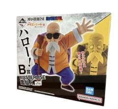 一番くじ ドラゴンボール EX 亀仙流の猛者たち B賞 亀仙人のサムネイル