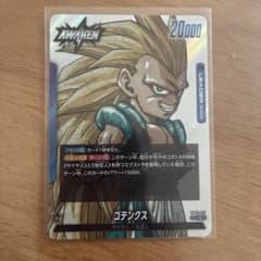 ドラゴンボールカード ゴテンクス リーダー マンガブースター02 - メルカリ