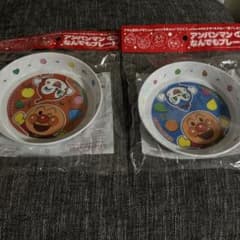 アンパンマン カラフルプレート 直径20cm2個のサムネイル