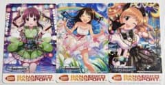 松*檎様 アイマス　シンデレラガールズ　バナパス セット 緒方智絵里　島村卯月のサムネイル