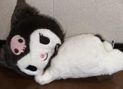 サンリオキャラクターズ 添い寝BIGぬいぐるみ クロミ - メルカリ