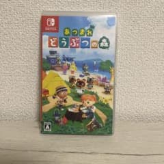 Nintendo Switch あつまれ どうぶつの森のサムネイル
