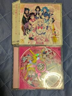 미소녀 전사 세일러 문 CD 2장 세트