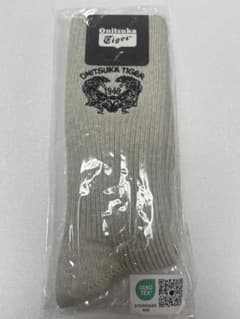 Onitsuka Tiger 오니츠카 타이거 1949년 모델 25-28㎝