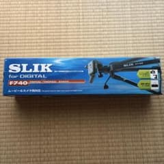 SLIK F740 三脚 ケース付きのサムネイル