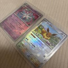極美品・高騰中】ニンフィア・イーブイ マスターボールミラー - メルカリ