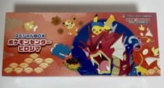【未開封シュリンク付】ポケモンセンターヒロシマ スペシャルBOXのサムネイル