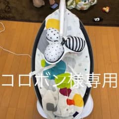 ママルー4moms電動バウンサー　値下げokのサムネイル