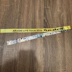 ARASHI LIVE TOUR 2026 銀テープのサムネイル