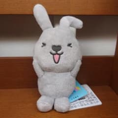 ラッピー　マスコットのサムネイル