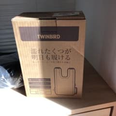 TＷＩNB IRＤのくつ乾燥機です。のサムネイル