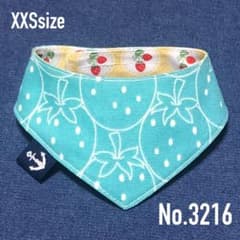 No.3216☘️ 犬猫用 バンダナ XXSサイズ いちご ミントグリーン - メルカリ