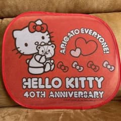 ハローキティ♡サンシェードのサムネイル