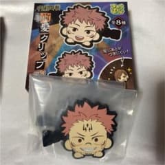 呪術廻戦 前髪クリップ vol.1 両面宿儺のサムネイル