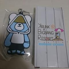 KRUNK×BIGBANG RESORT 러버 매력 대성