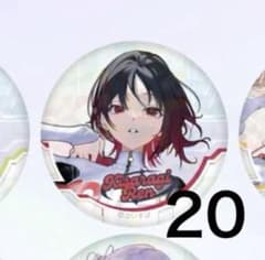 ぶいすぽ 如月れん VSPO!SHOWDOWN RAGE 缶バッジ - メルカリ