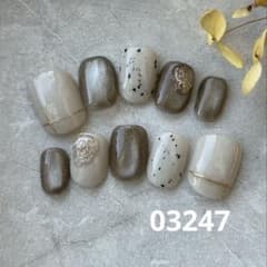 ◉メルカリ便◉現品◉ グレージュ　ベリーショート　ニュアンスネイル
